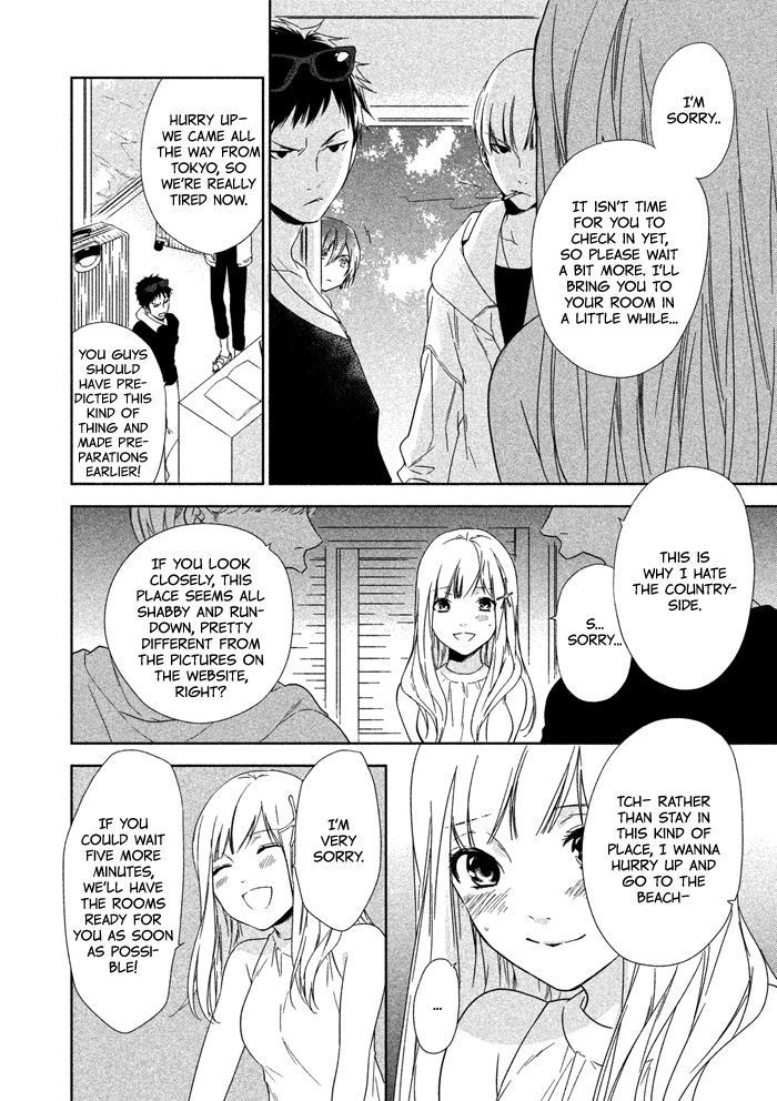 Mermaid Boys chapter 2 page 16