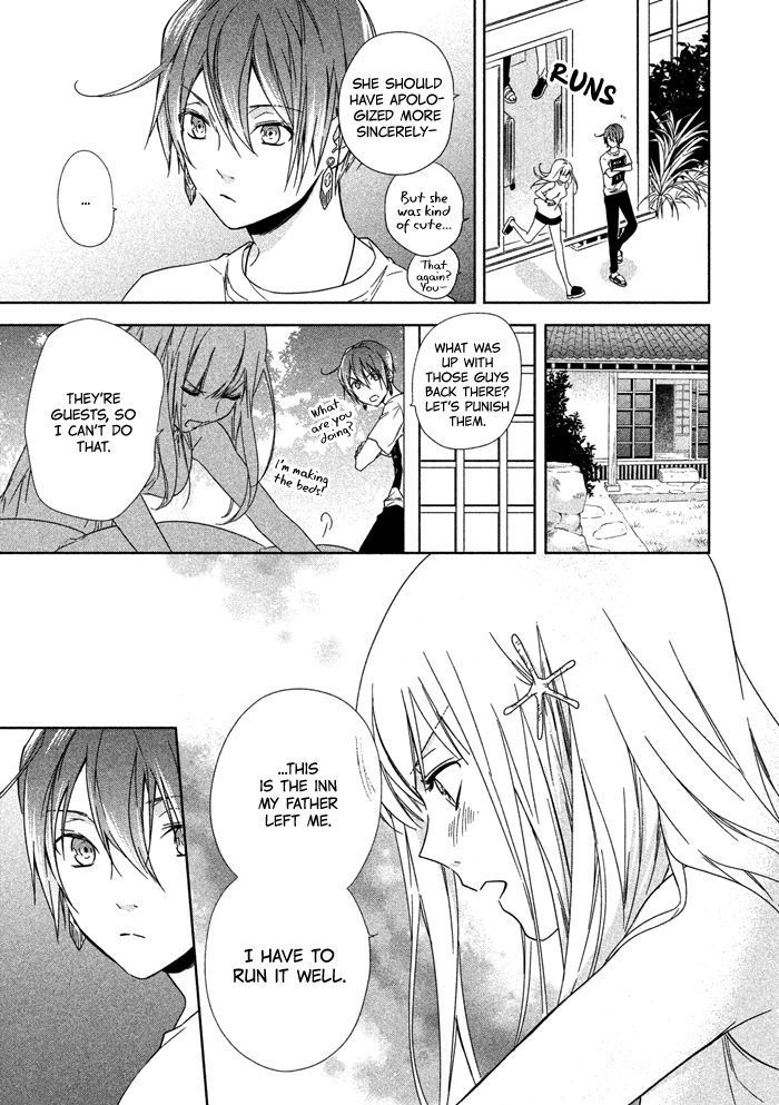 Mermaid Boys chapter 2 page 17