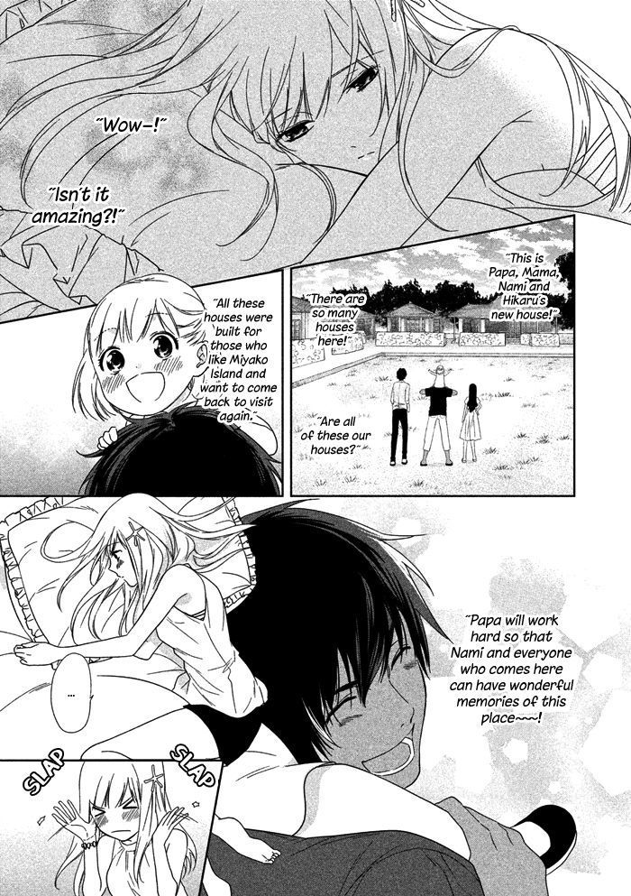 Mermaid Boys chapter 2 page 21