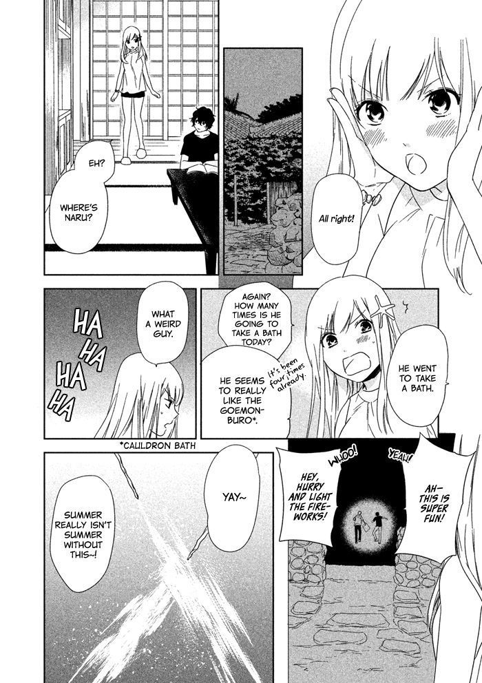 Mermaid Boys chapter 2 page 22