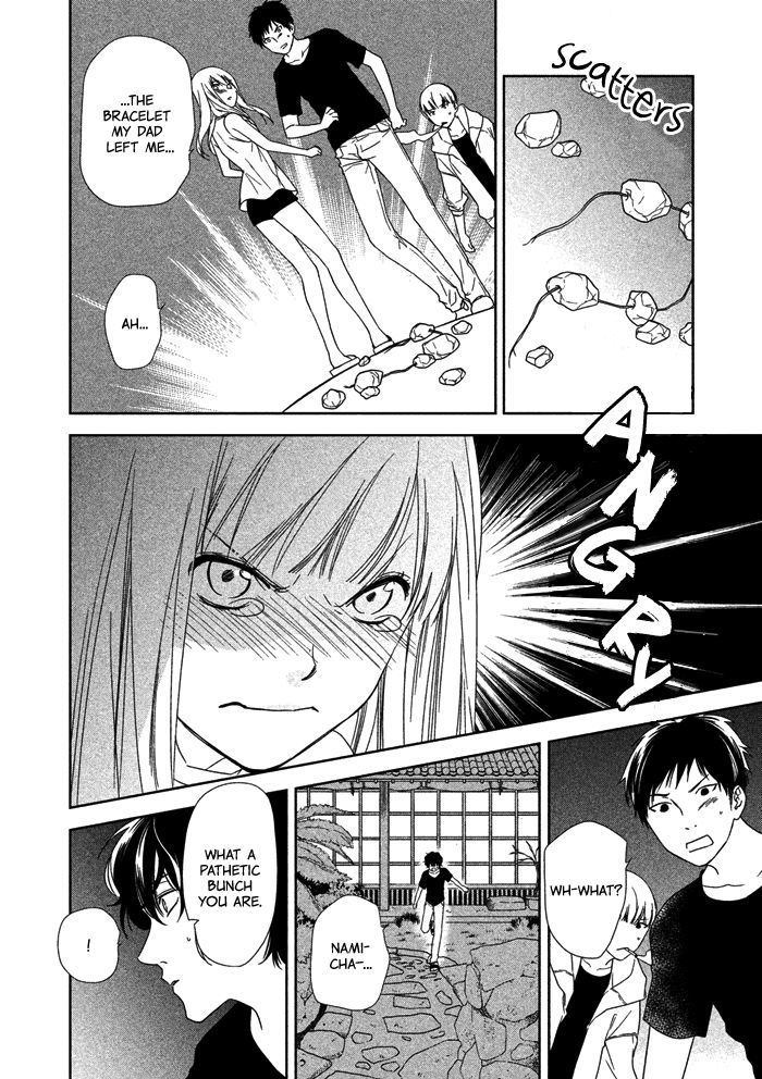 Mermaid Boys chapter 2 page 26