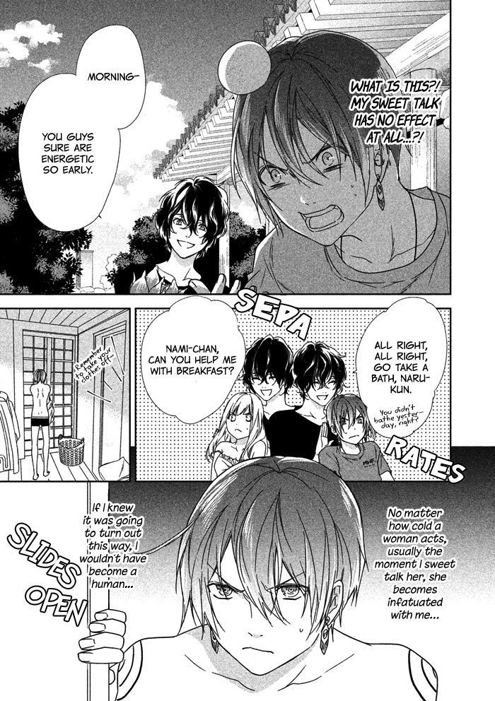 Mermaid Boys chapter 2 page 7