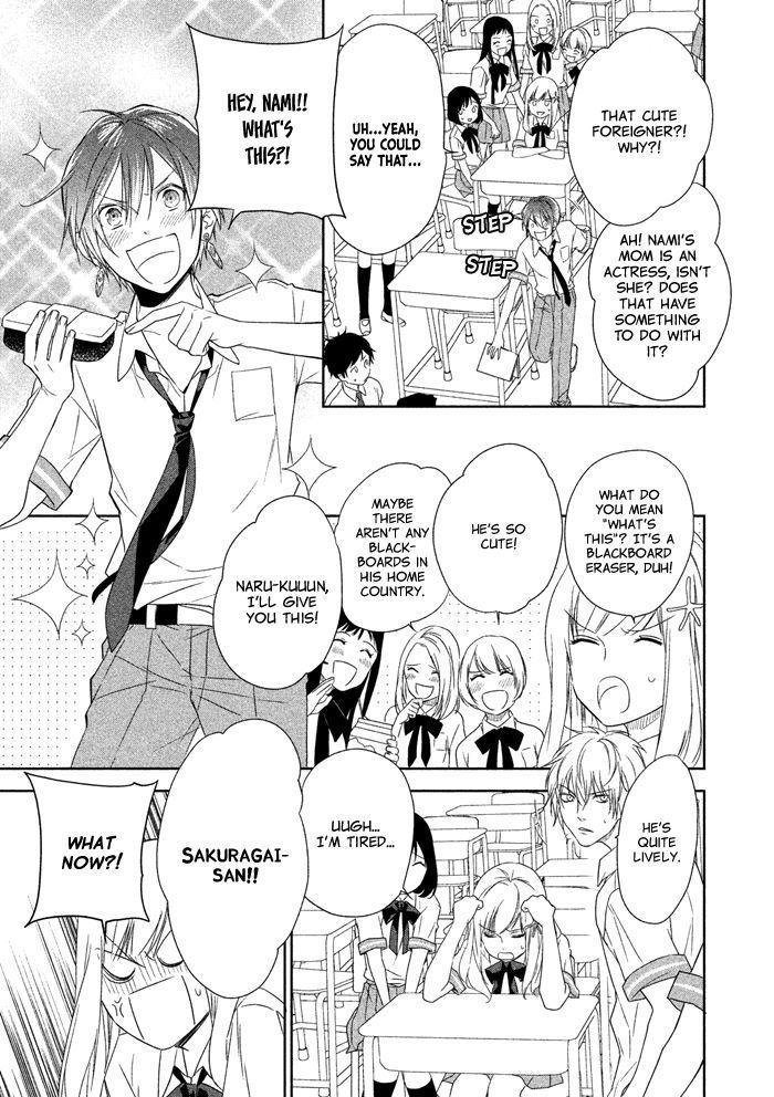 Mermaid Boys chapter 3 page 16