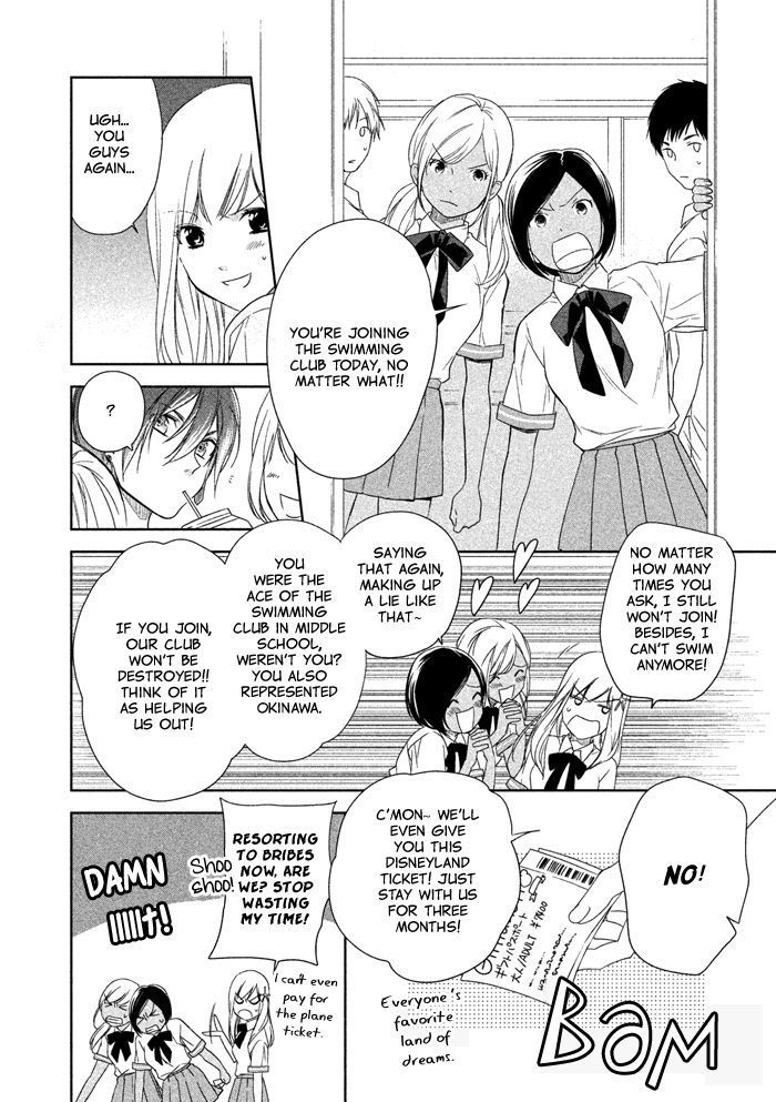 Mermaid Boys chapter 3 page 17