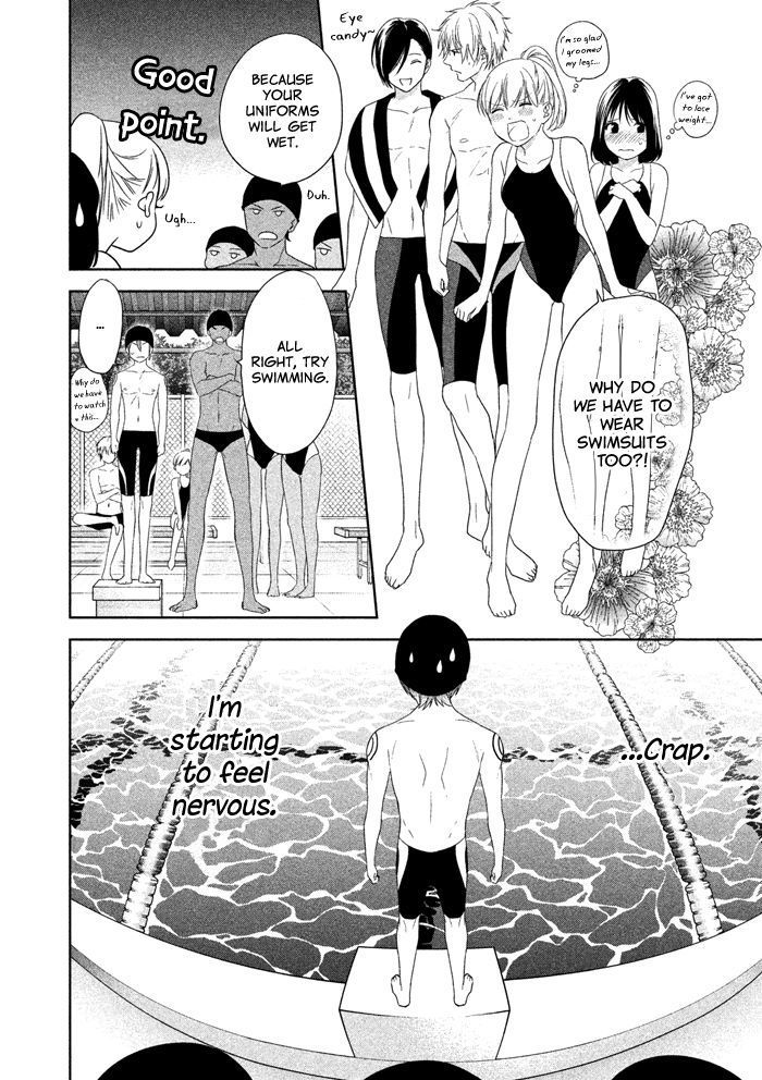 Mermaid Boys chapter 3 page 25