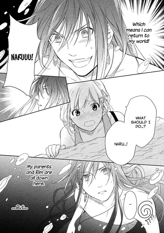 Mermaid Boys chapter 3 page 4