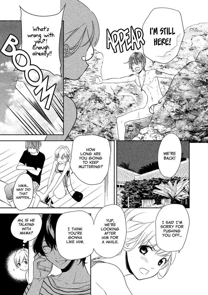 Mermaid Boys chapter 3 page 8