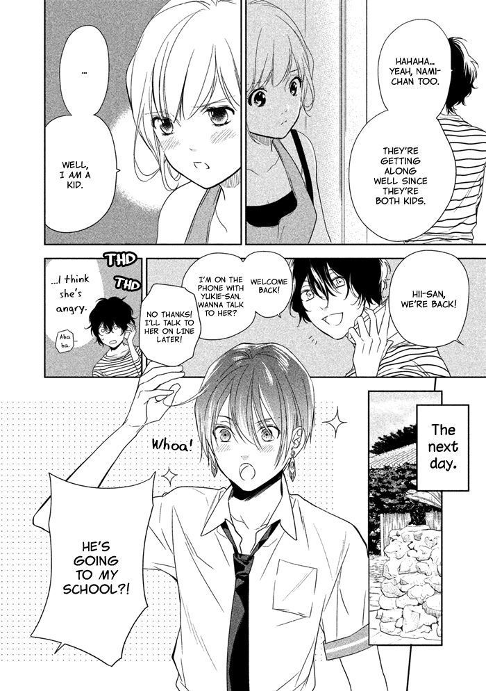 Mermaid Boys chapter 3 page 9