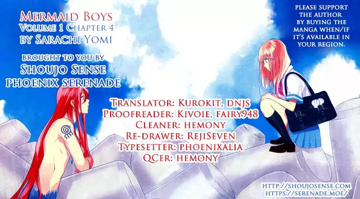 Mermaid Boys chapter 4 page 1