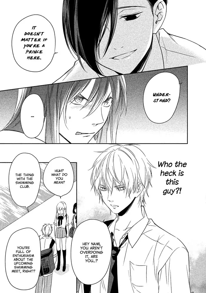 Mermaid Boys chapter 4 page 10