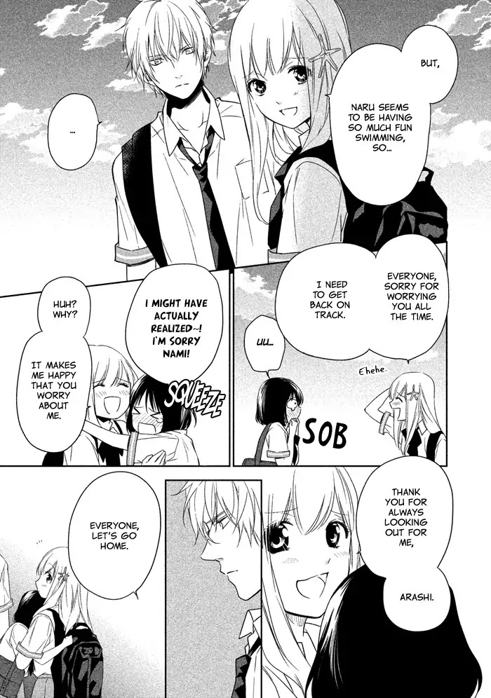 Mermaid Boys chapter 4 page 12