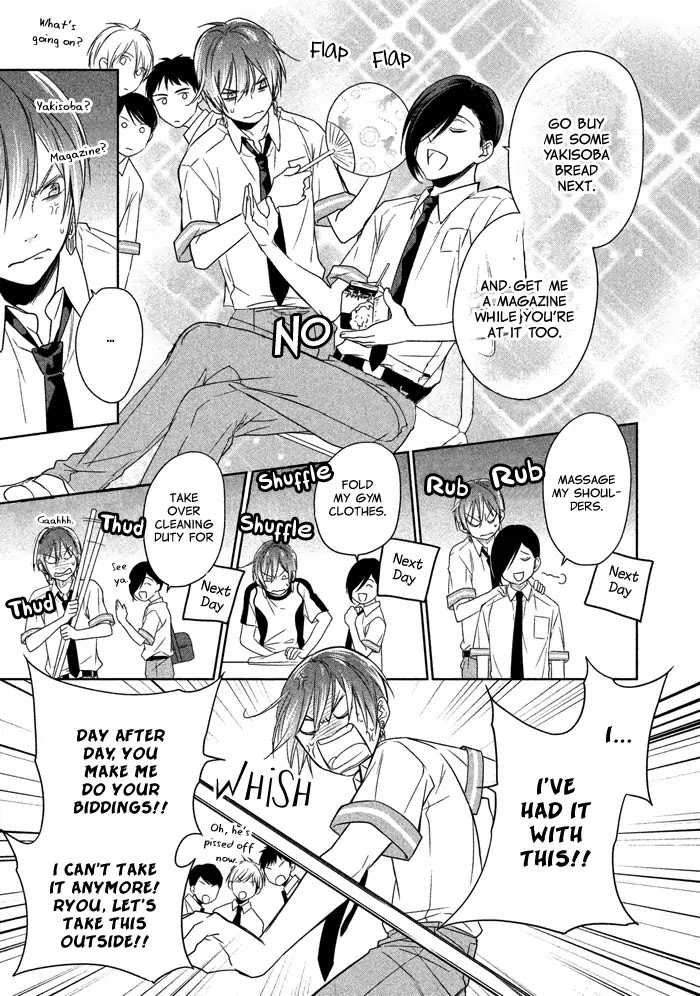 Mermaid Boys chapter 4 page 14