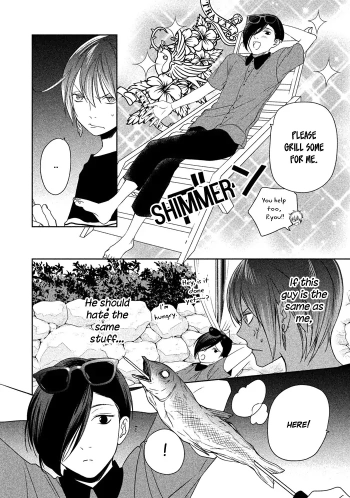 Mermaid Boys chapter 4 page 21