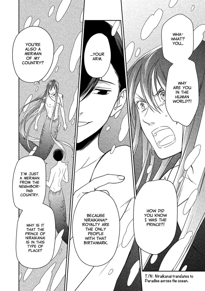 Mermaid Boys chapter 4 page 28