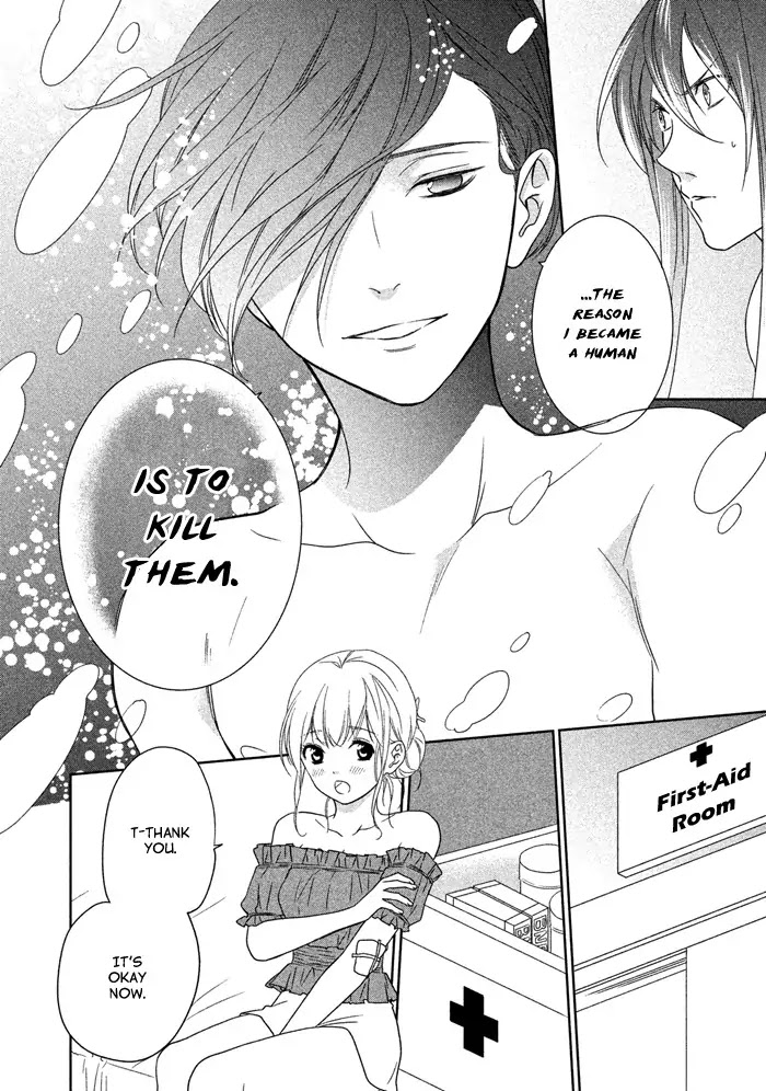 Mermaid Boys chapter 4 page 32