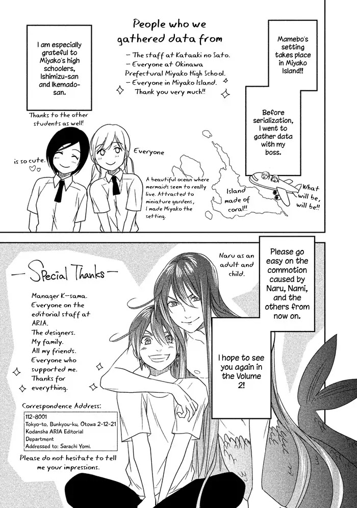 Mermaid Boys chapter 4 page 41