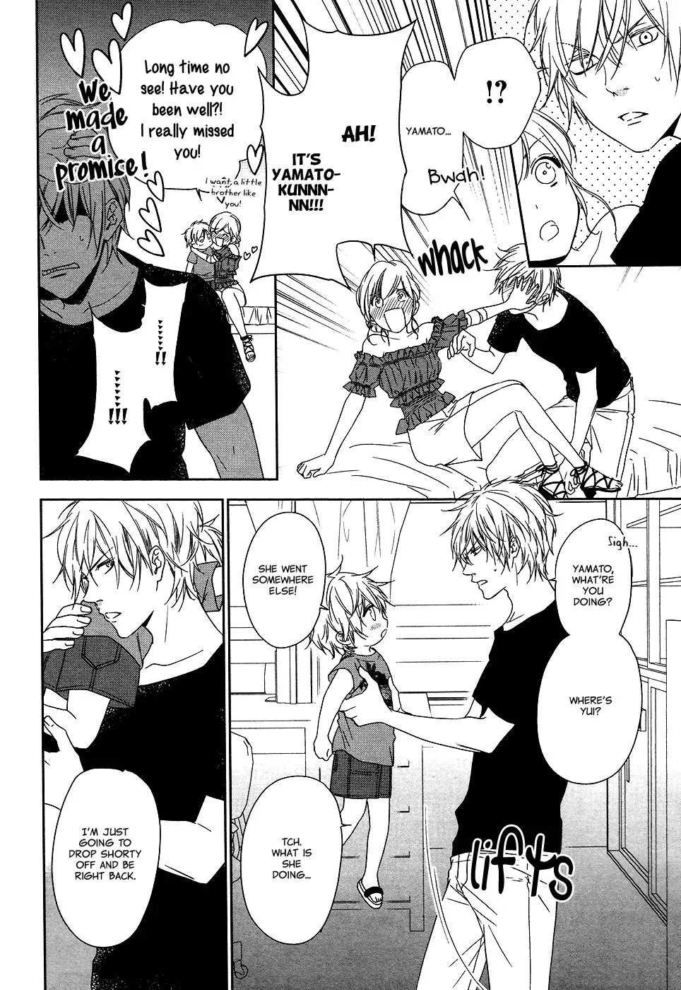 Mermaid Boys chapter 5 page 12