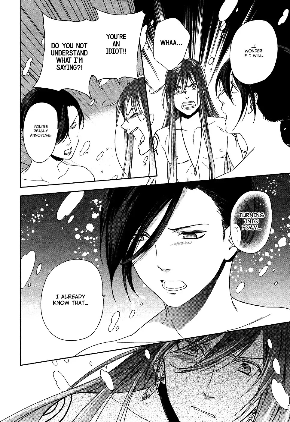 Mermaid Boys chapter 5 page 16