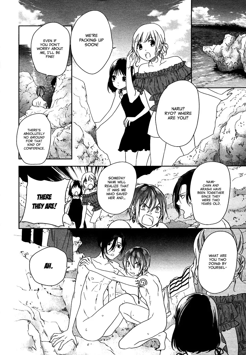 Mermaid Boys chapter 5 page 20