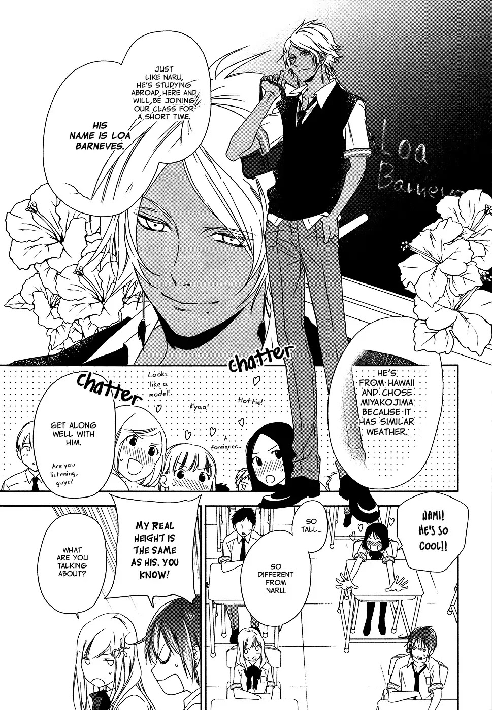 Mermaid Boys chapter 5 page 32