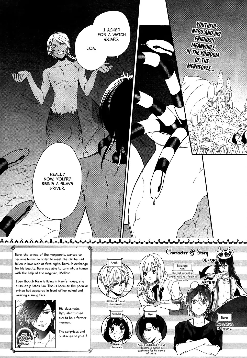 Mermaid Boys chapter 5 page 5