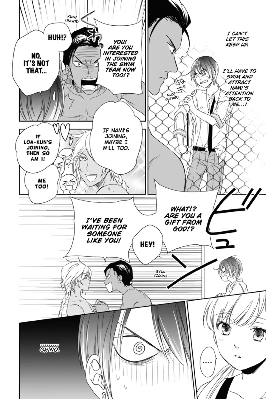 Mermaid Boys chapter 6 page 12