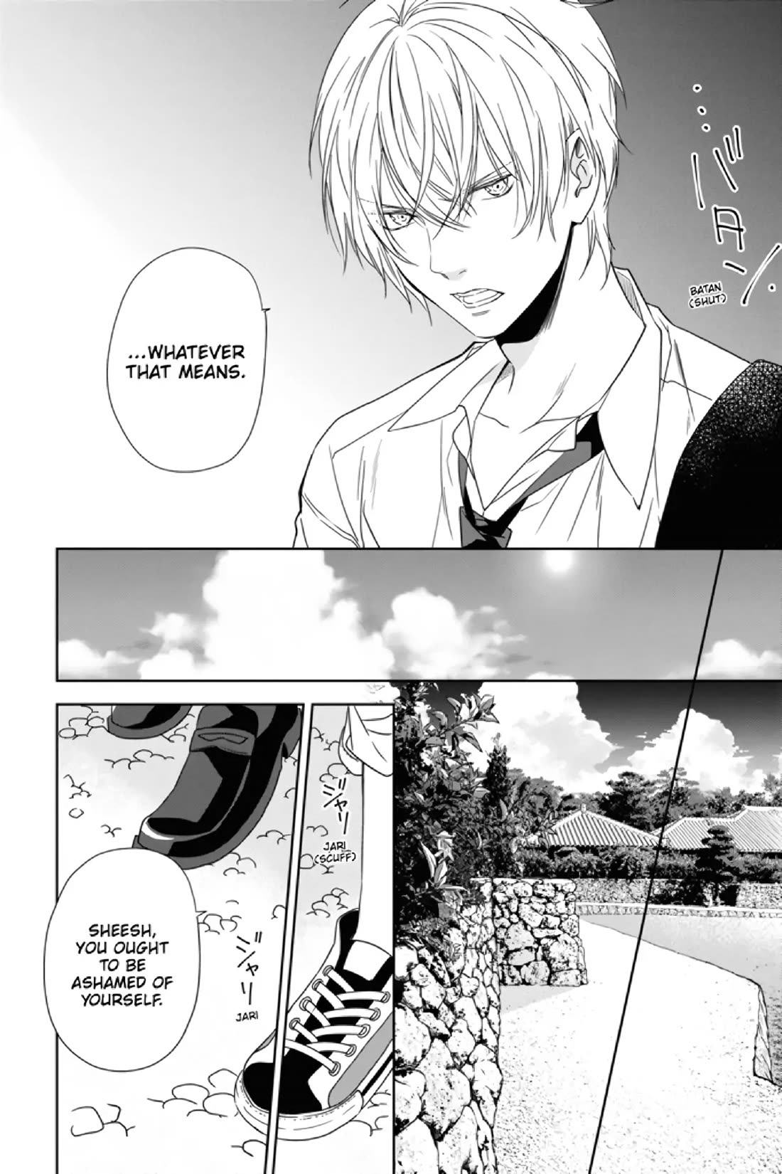 Mermaid Boys chapter 6 page 16