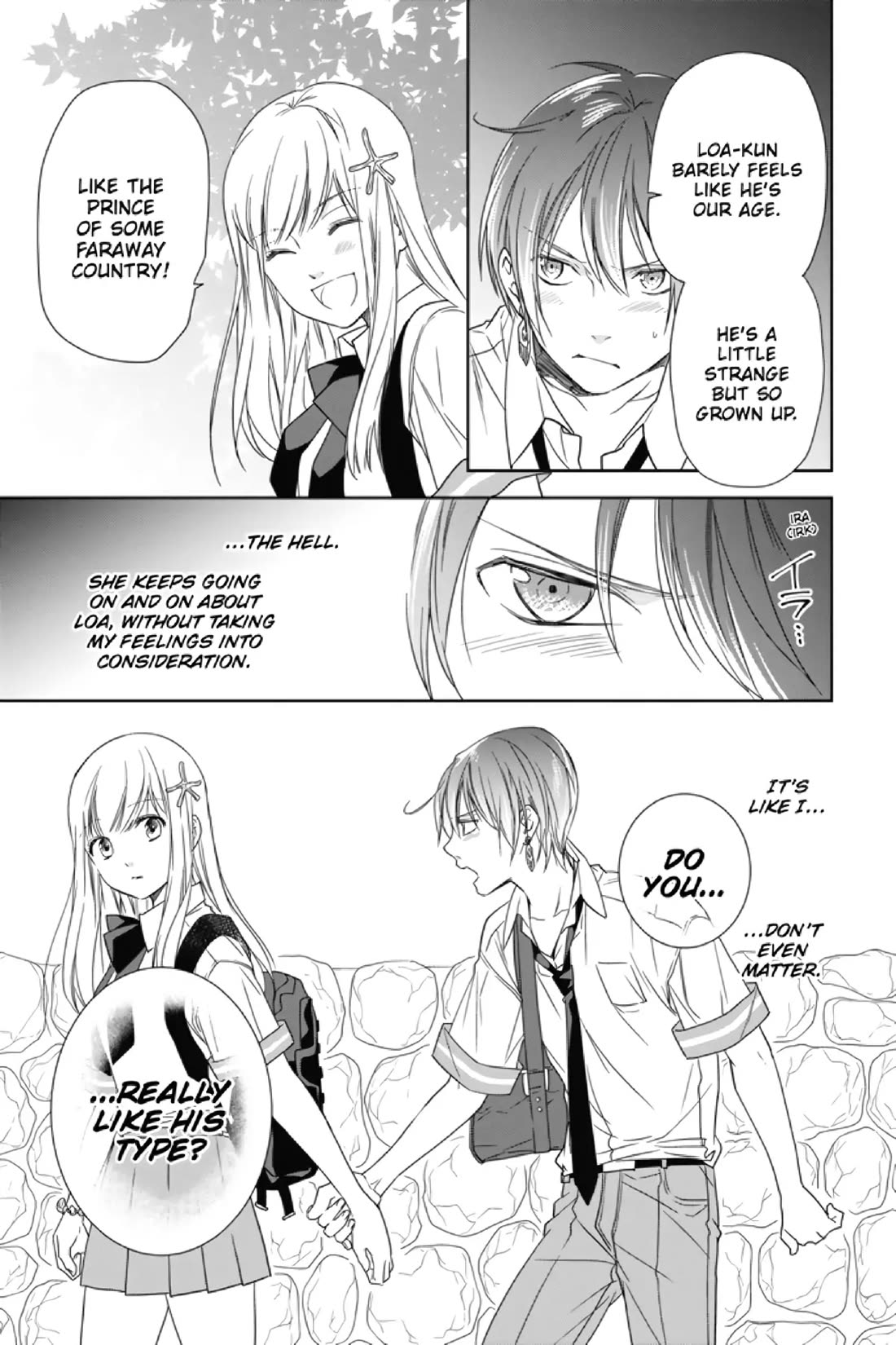 Mermaid Boys chapter 6 page 19