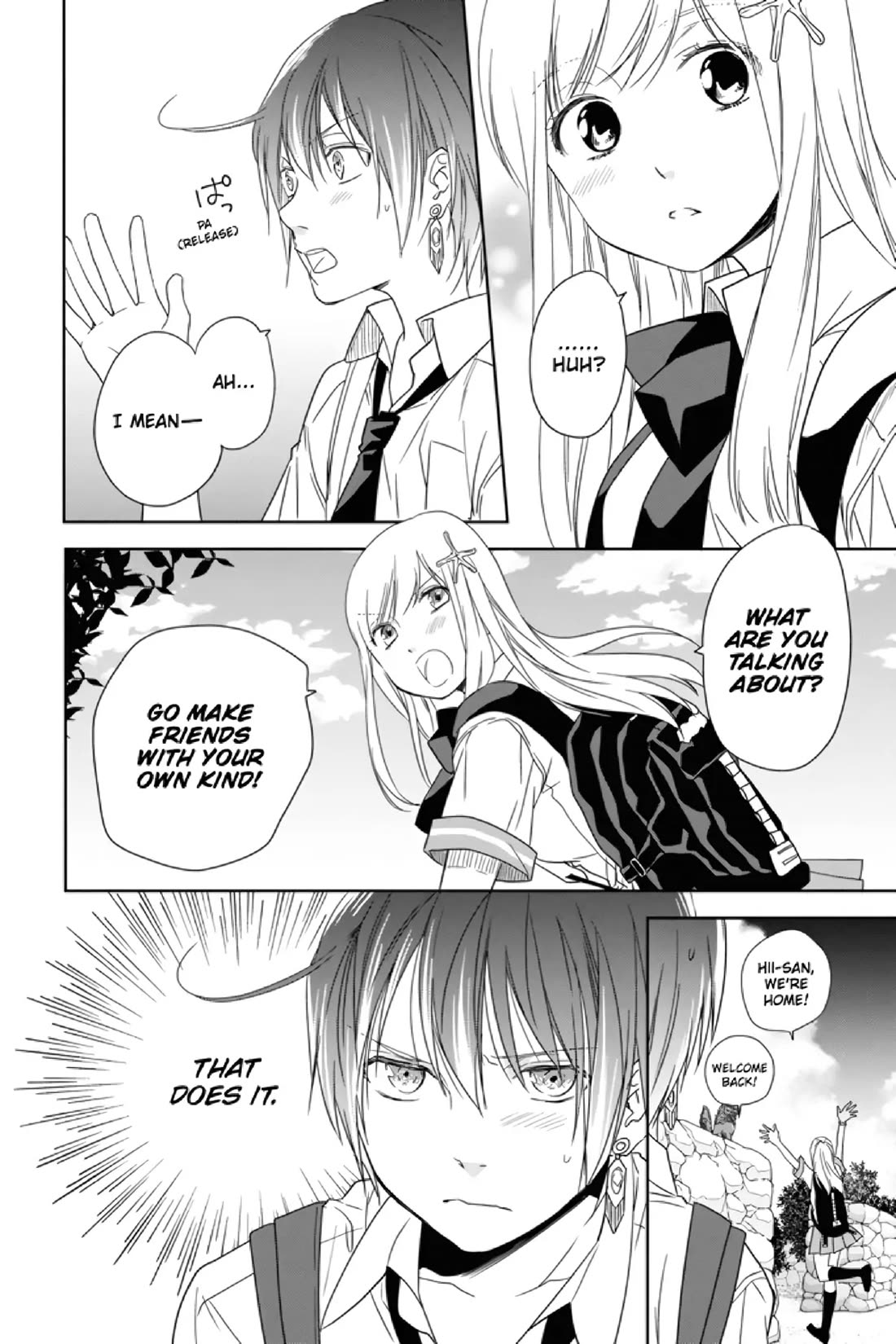 Mermaid Boys chapter 6 page 20