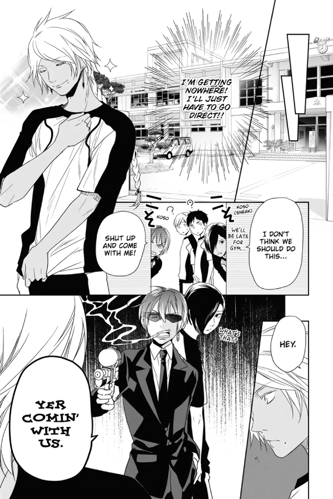 Mermaid Boys chapter 6 page 21