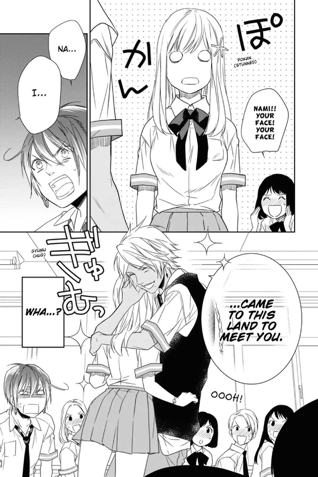 Mermaid Boys chapter 6 page 3