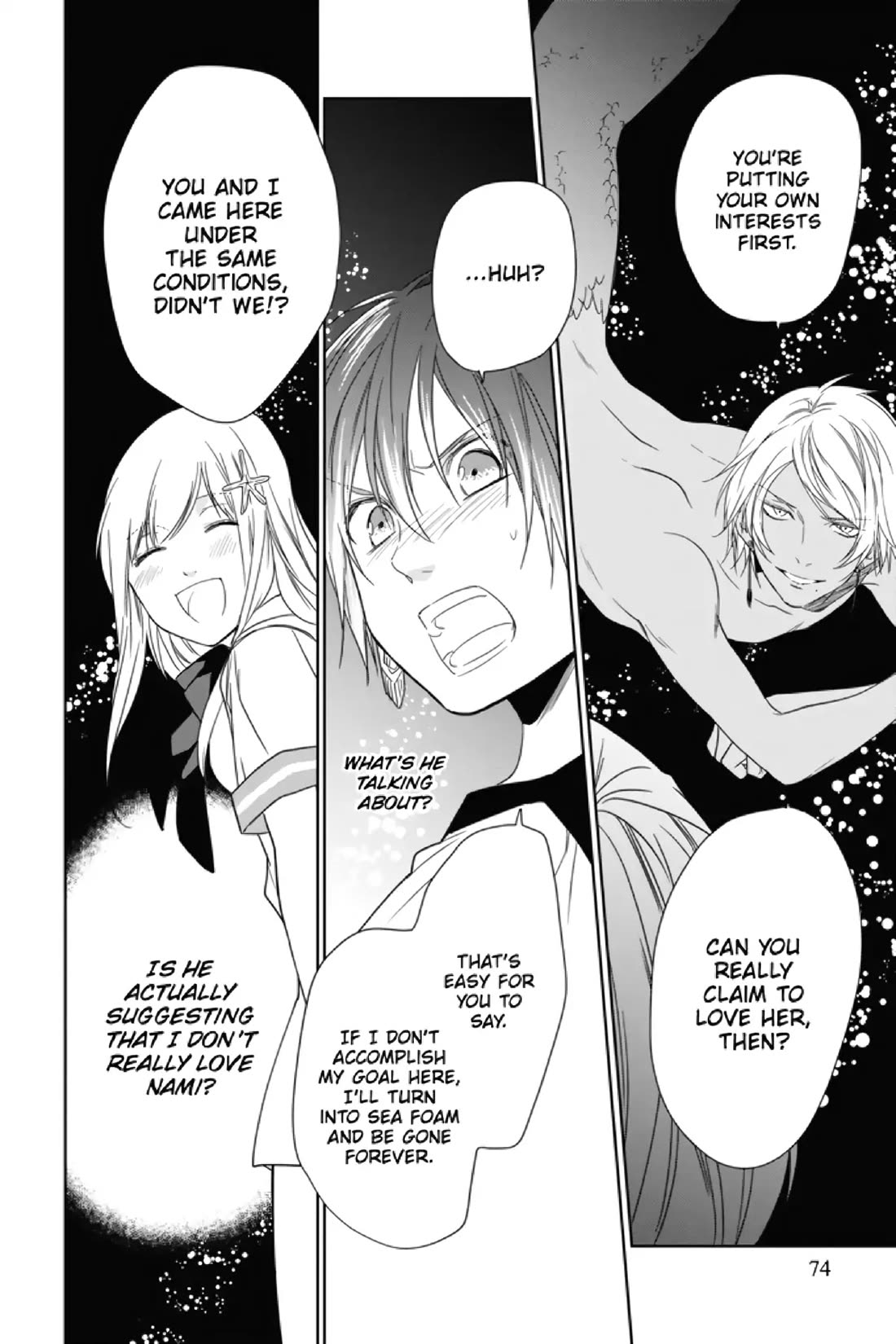 Mermaid Boys chapter 6 page 31