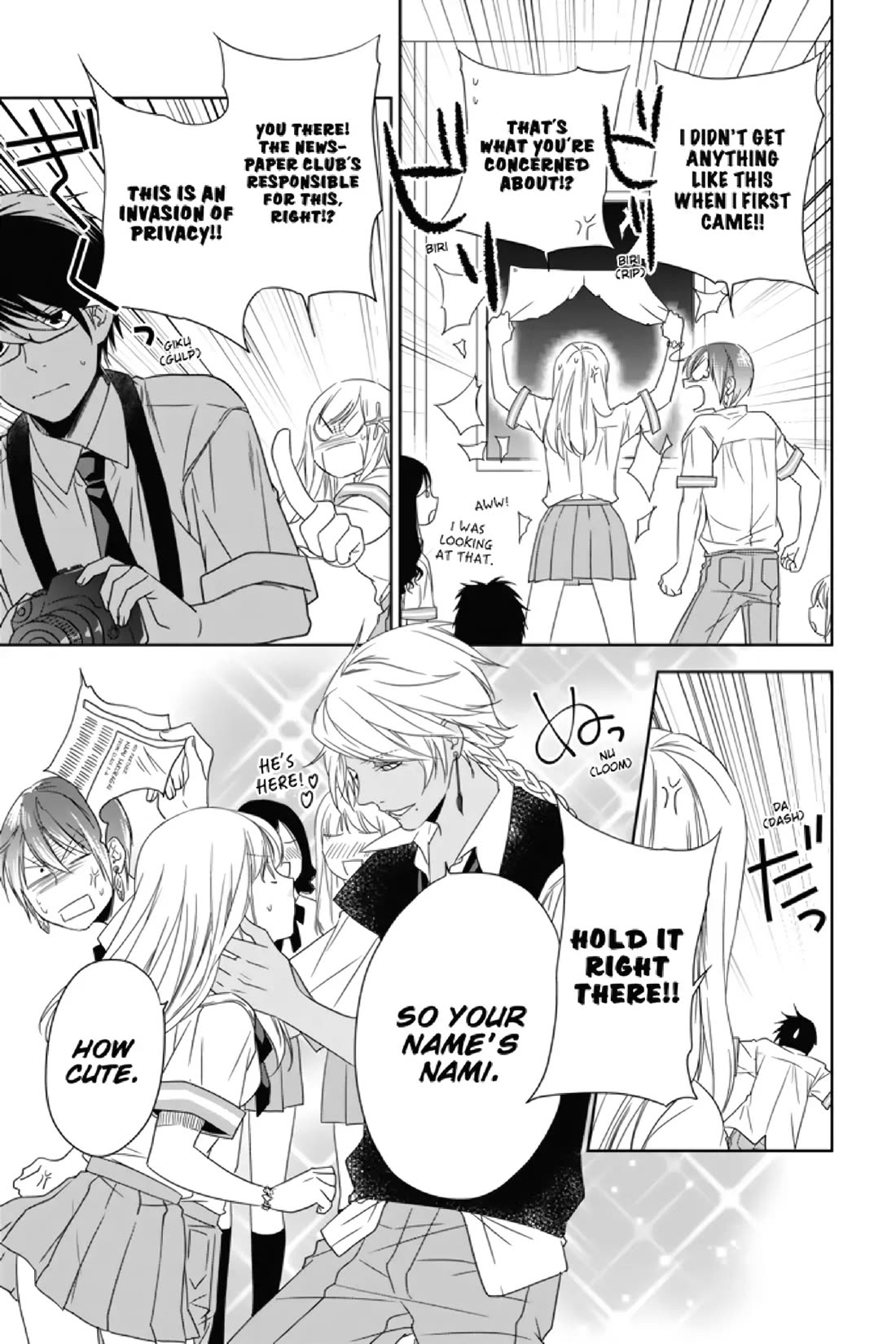 Mermaid Boys chapter 6 page 5