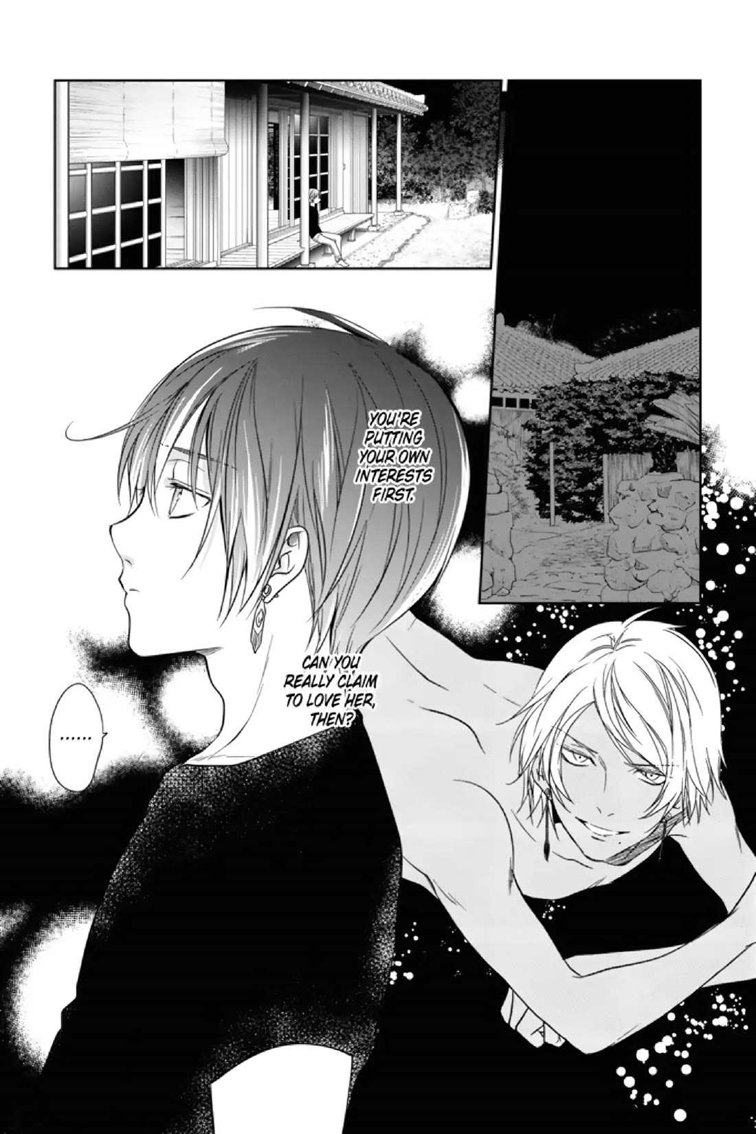 Mermaid Boys chapter 7 page 11