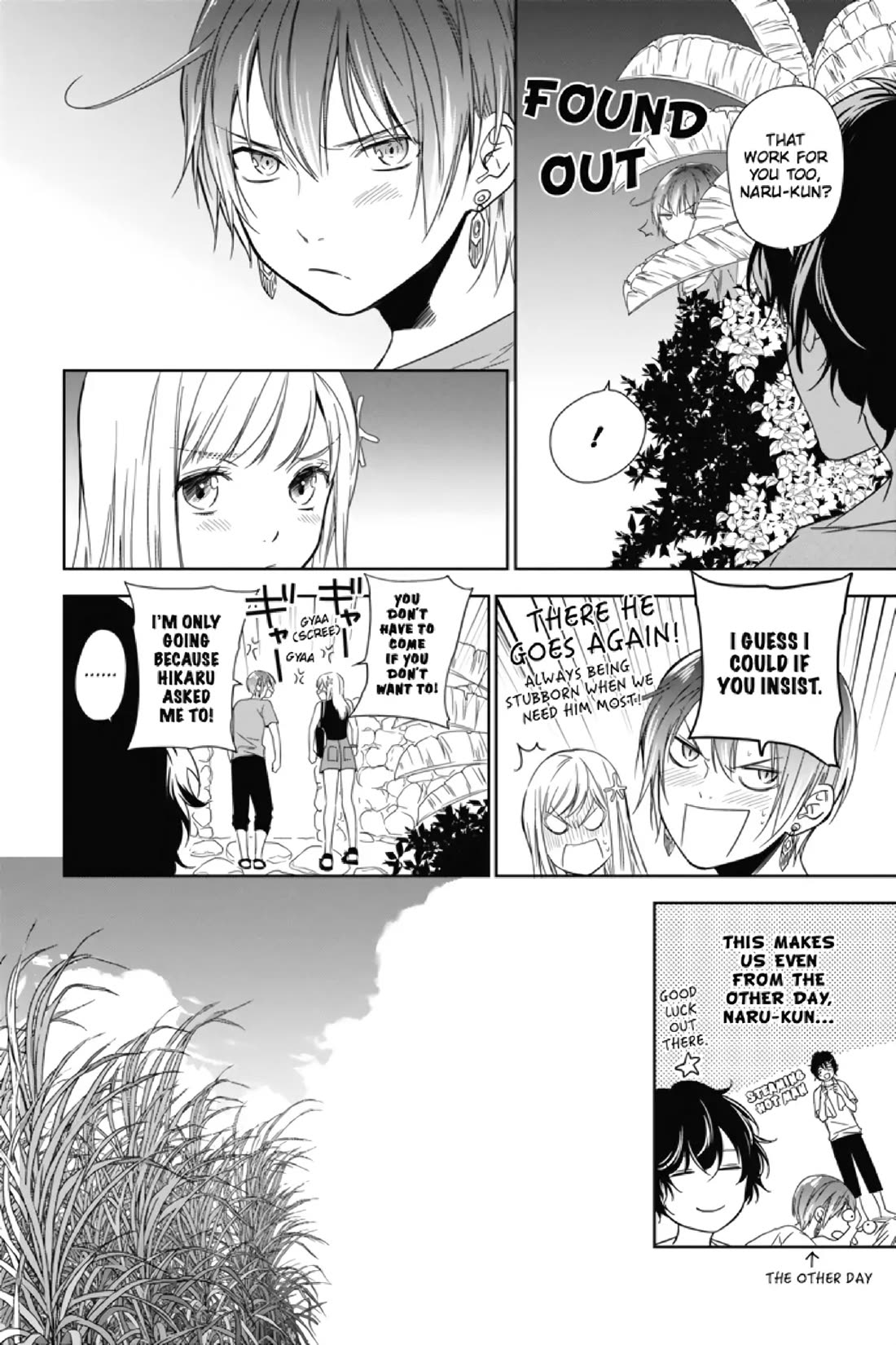 Mermaid Boys chapter 7 page 22