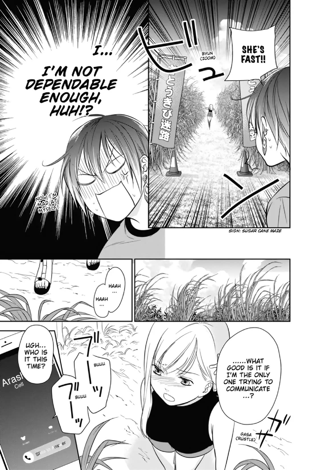 Mermaid Boys chapter 7 page 27