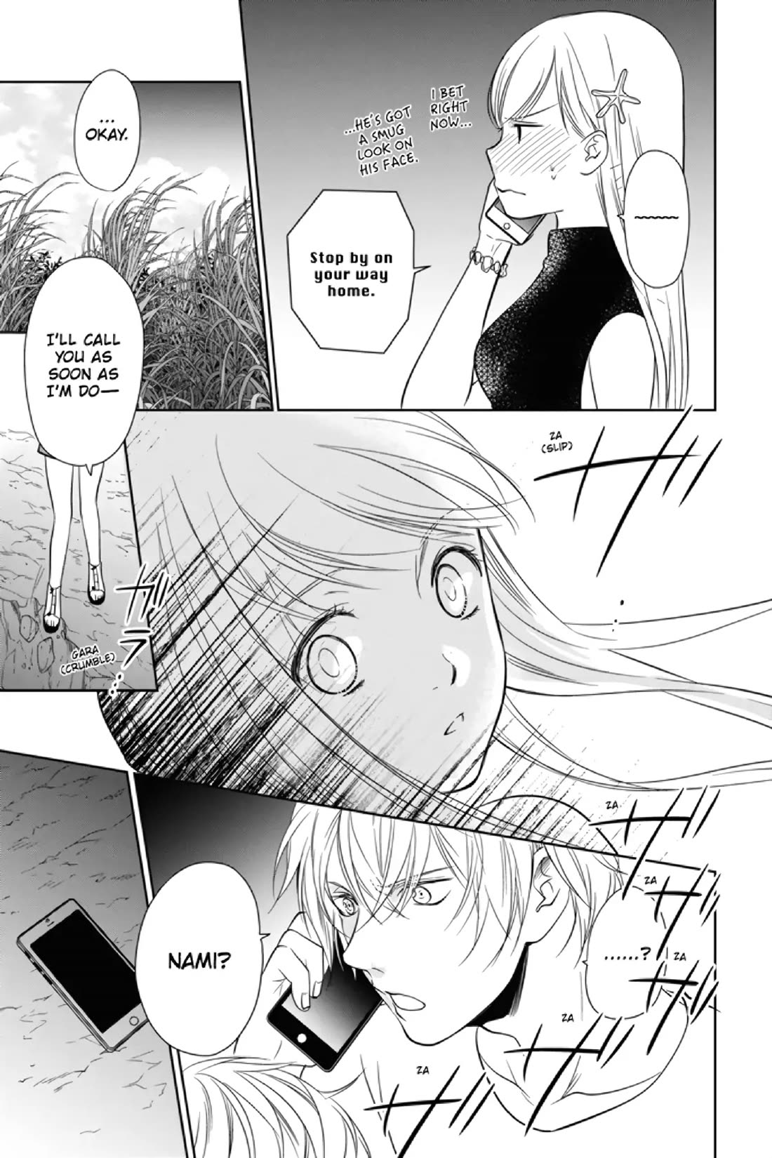 Mermaid Boys chapter 7 page 29