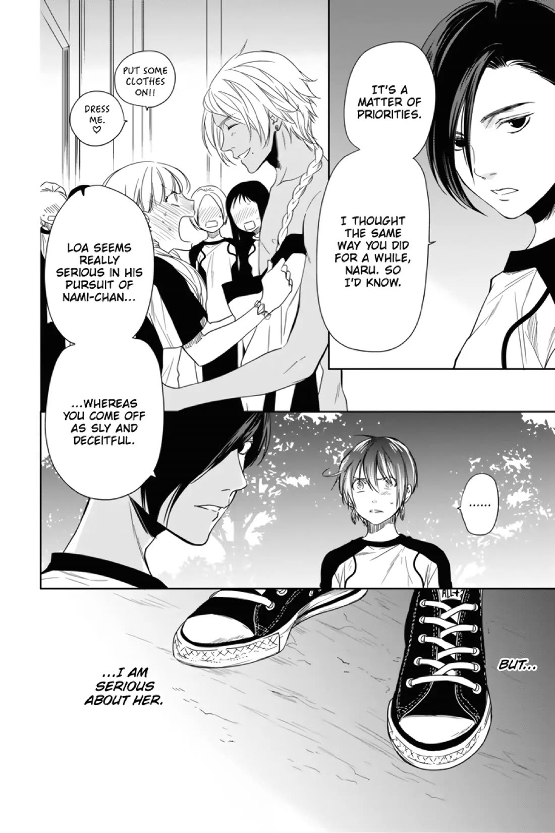 Mermaid Boys chapter 7 page 4