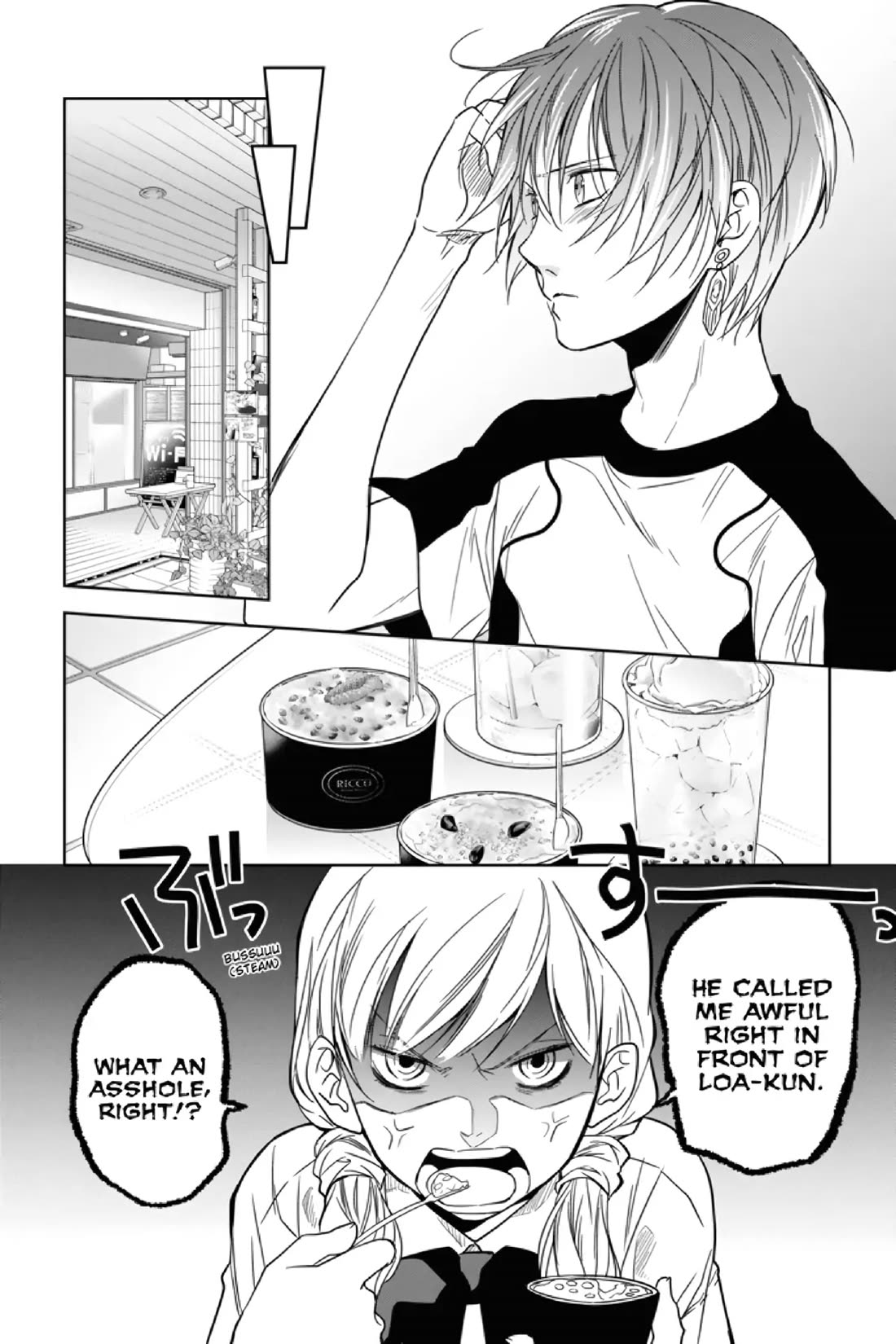 Mermaid Boys chapter 7 page 6