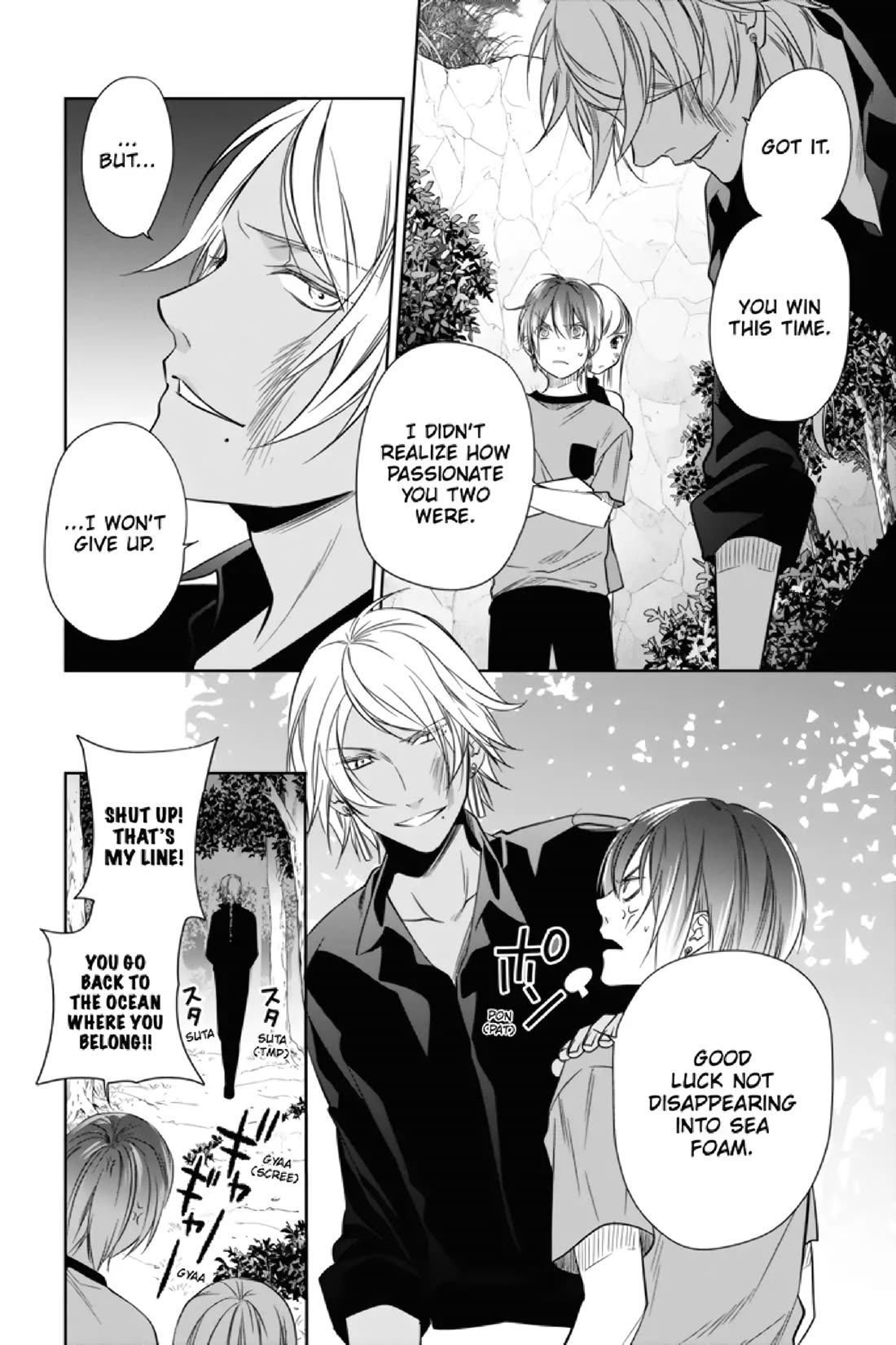 Mermaid Boys chapter 8 page 15