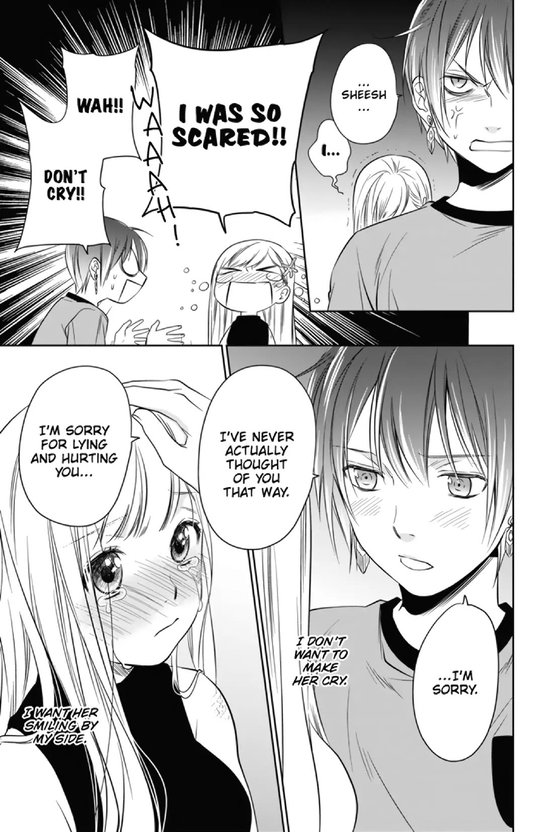 Mermaid Boys chapter 8 page 16