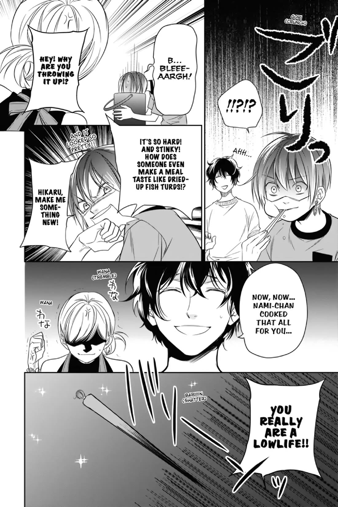 Mermaid Boys chapter 8 page 21