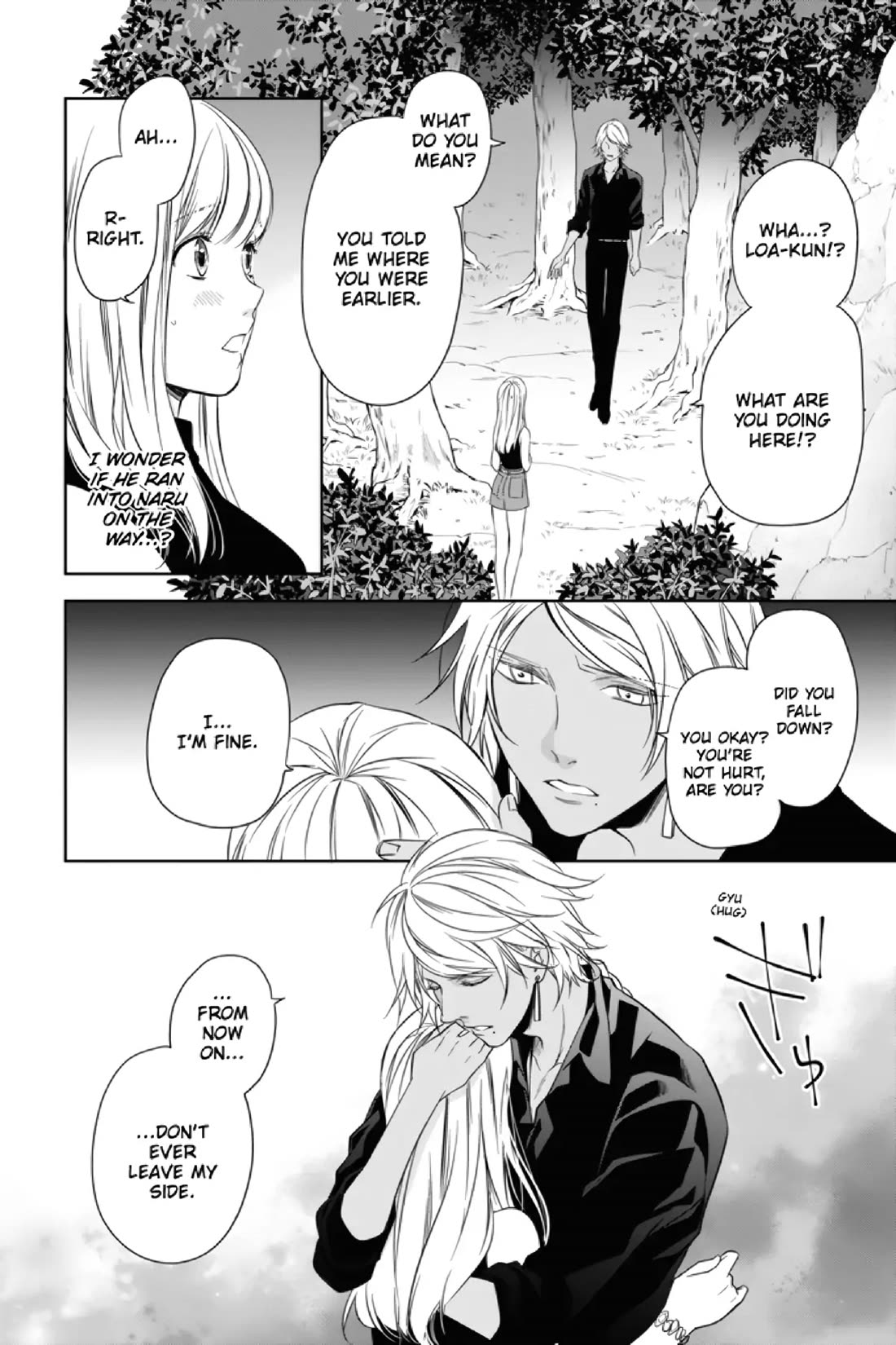 Mermaid Boys chapter 8 page 4