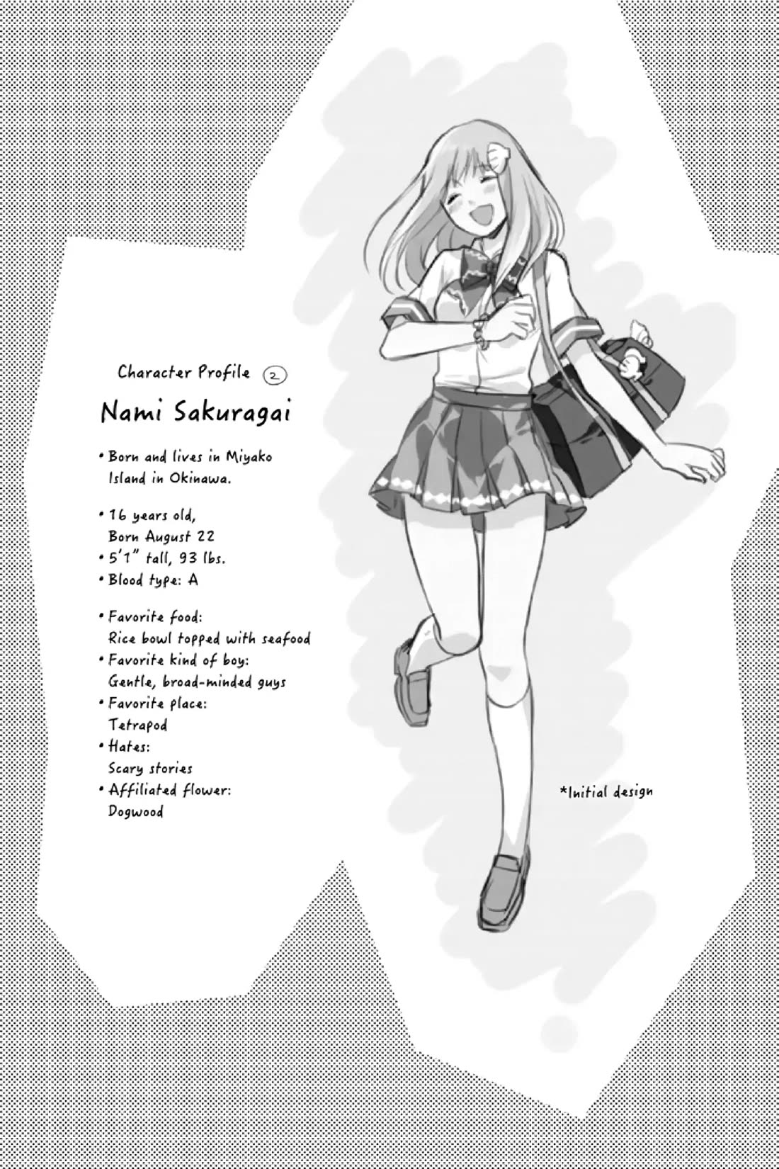 Mermaid Boys chapter 9.5 page 1