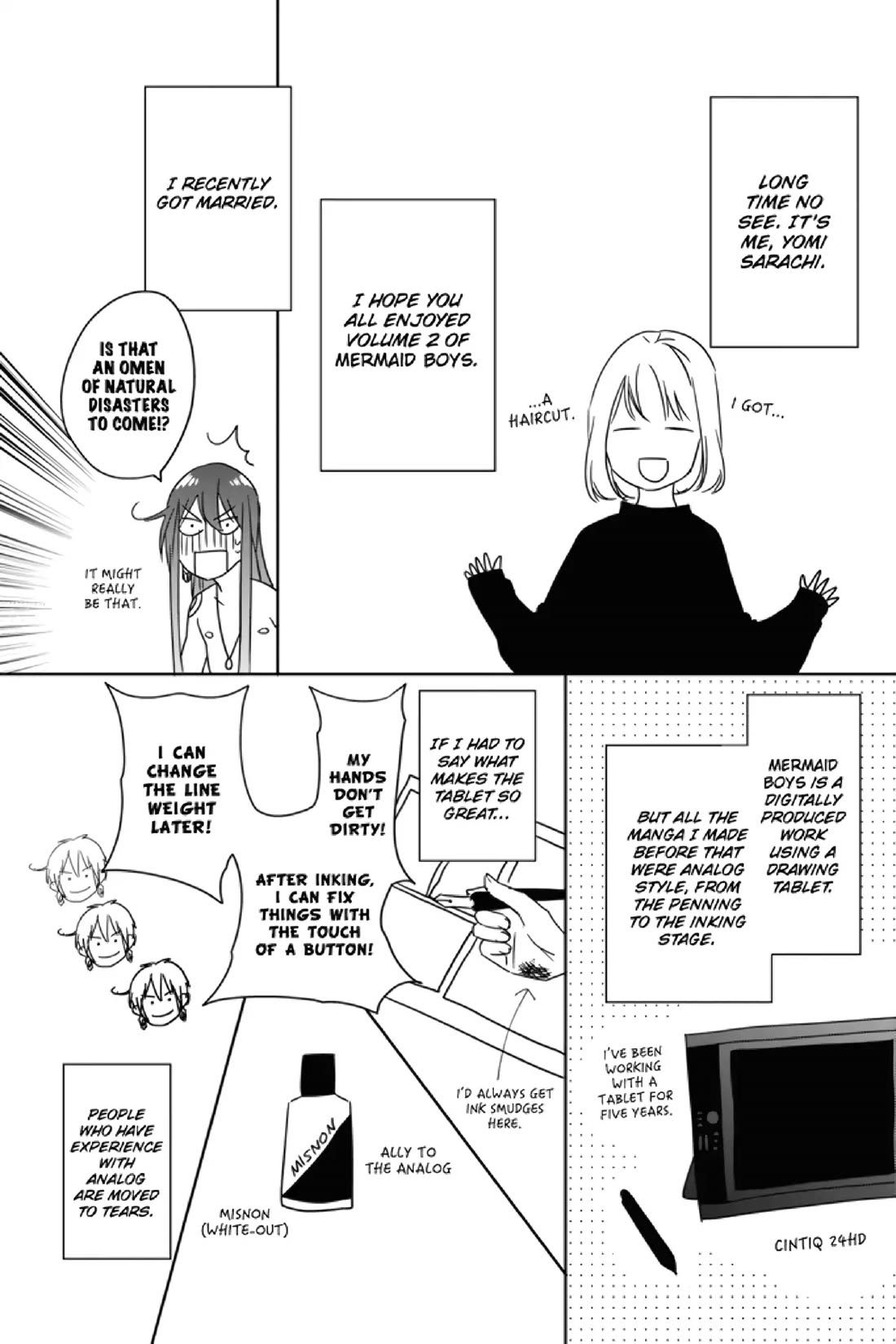 Mermaid Boys chapter 9.5 page 2