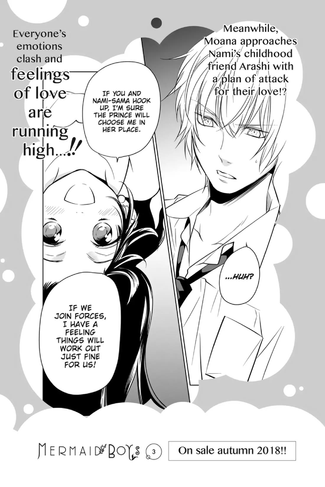 Mermaid Boys chapter 9.5 page 5