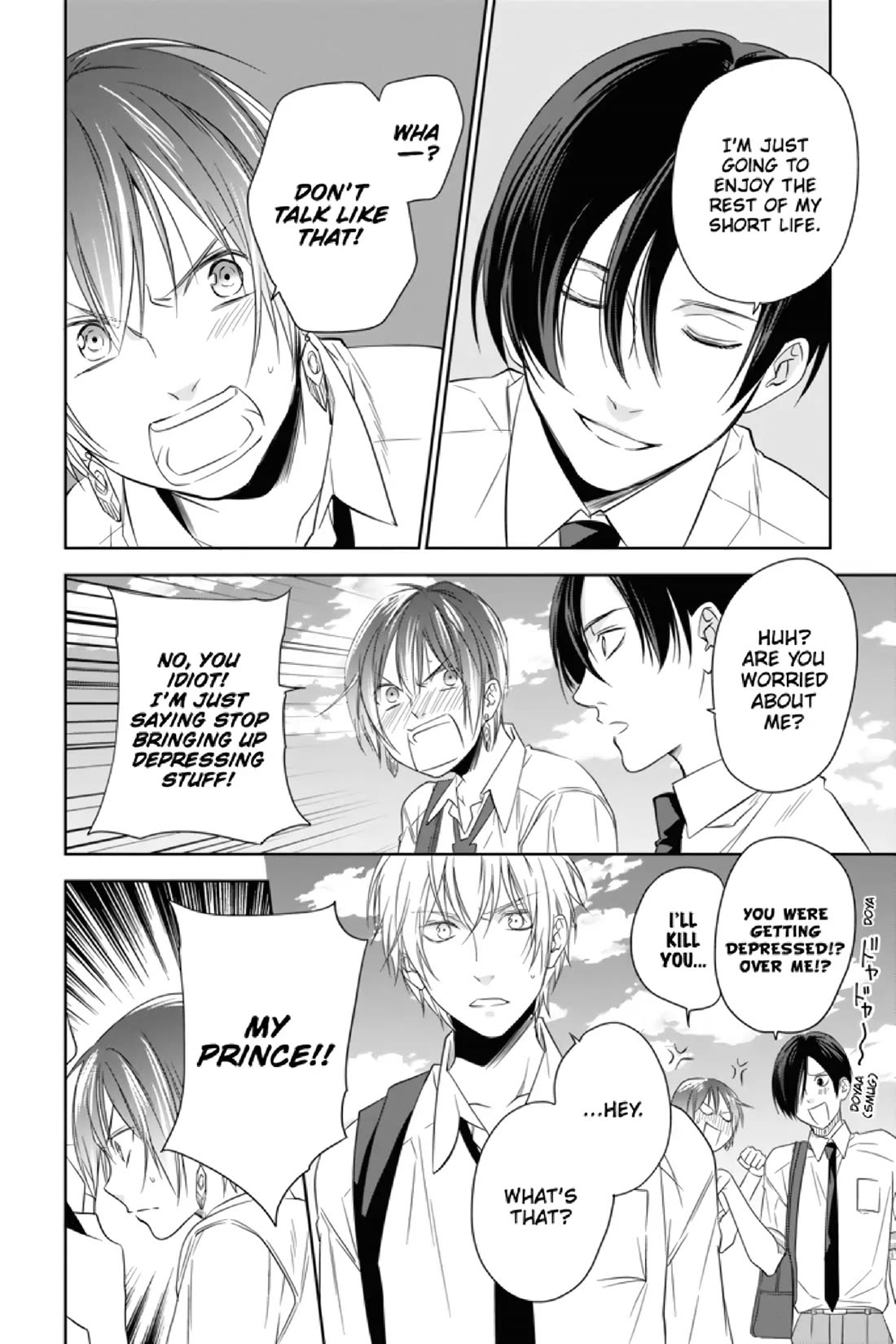 Mermaid Boys chapter 9 page 14