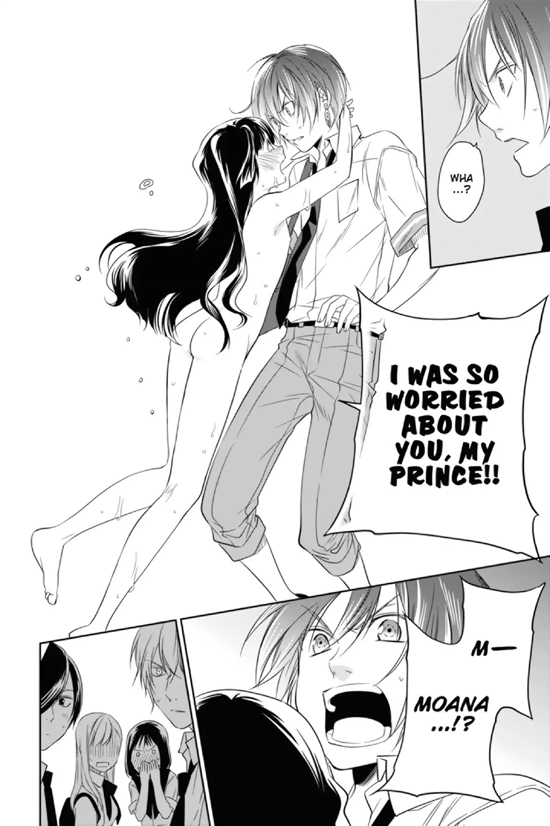 Mermaid Boys chapter 9 page 16