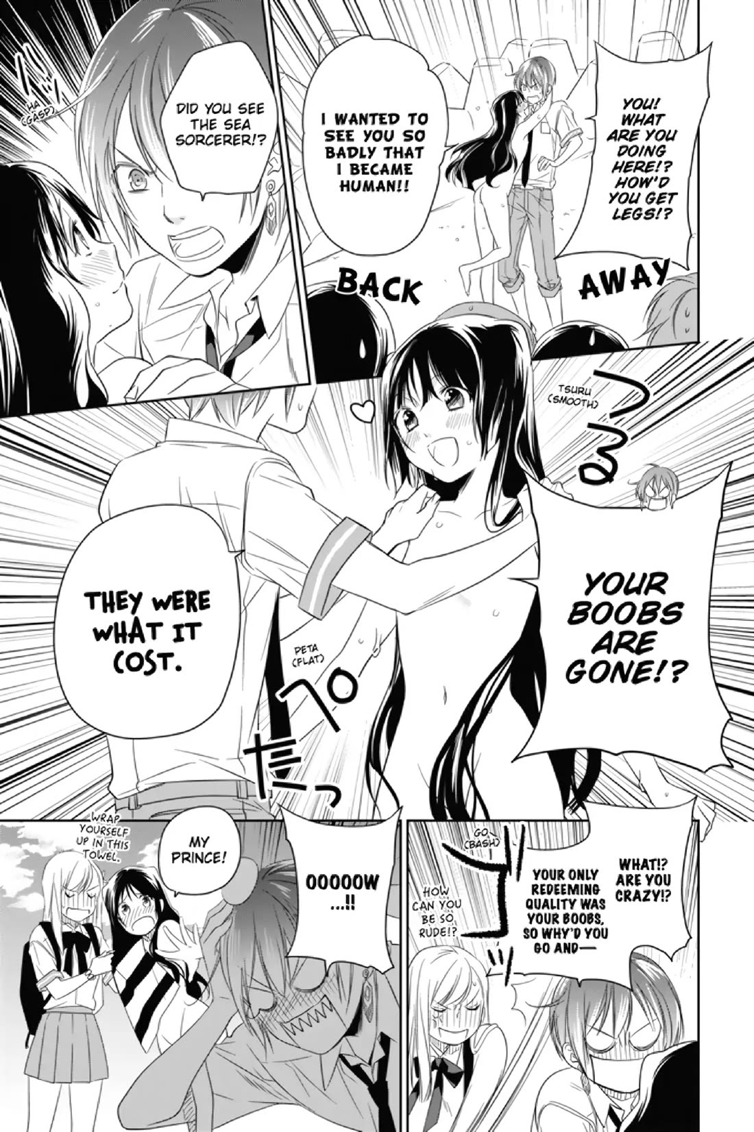 Mermaid Boys chapter 9 page 17