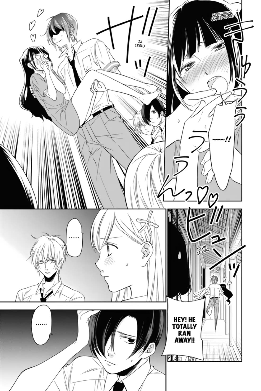 Mermaid Boys chapter 9 page 21